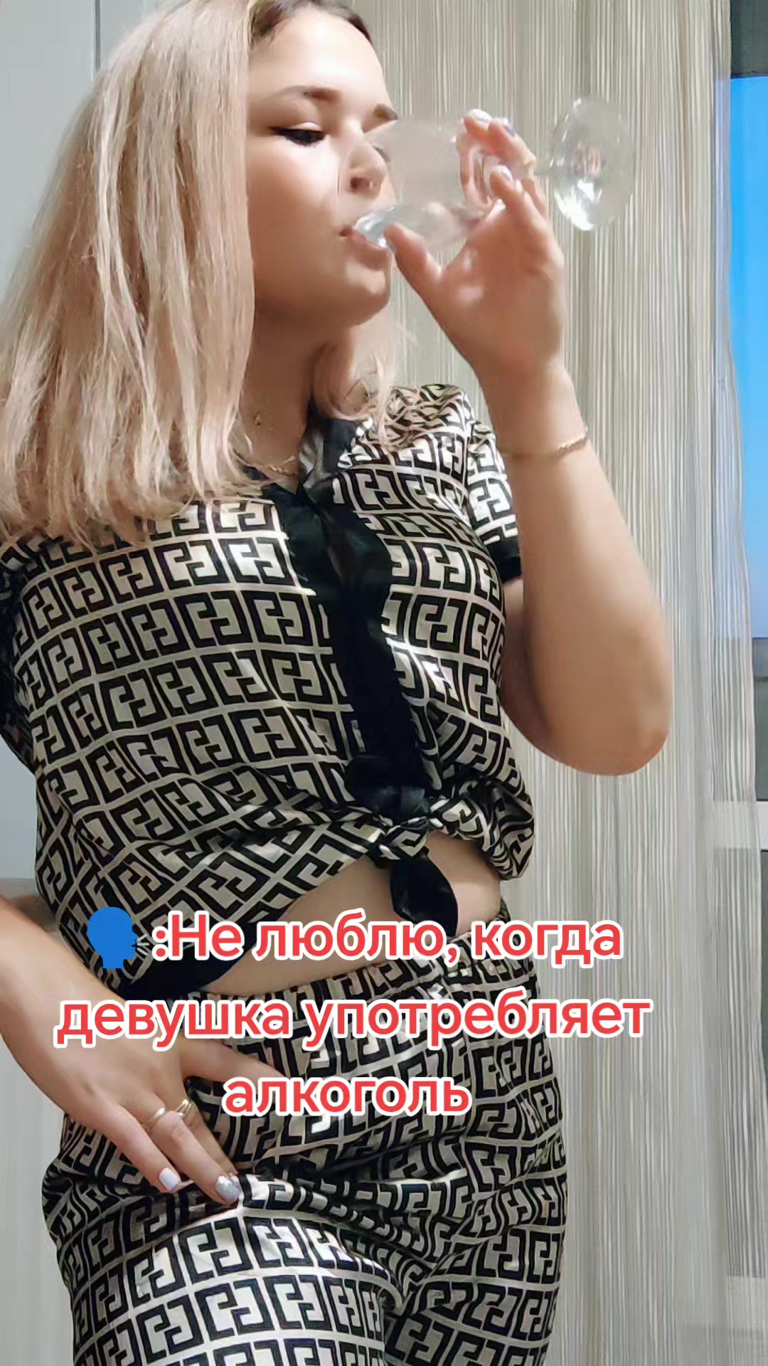 @💚Zelenoglazzzka💚🦂
