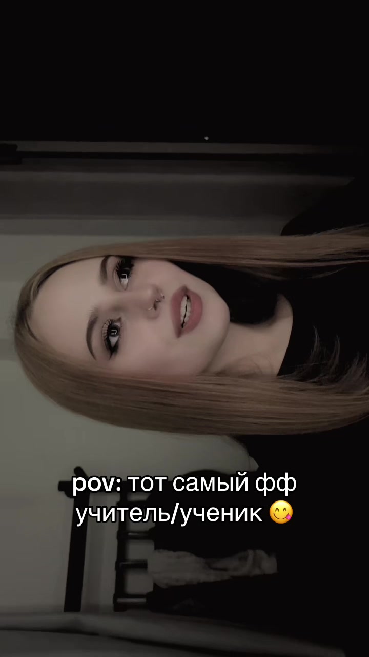 @tvoydoshik