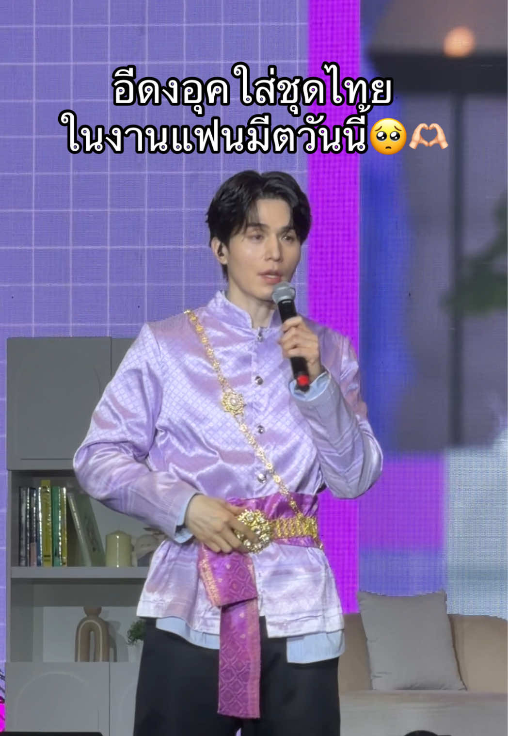 @มิลค์คึ 밀크
