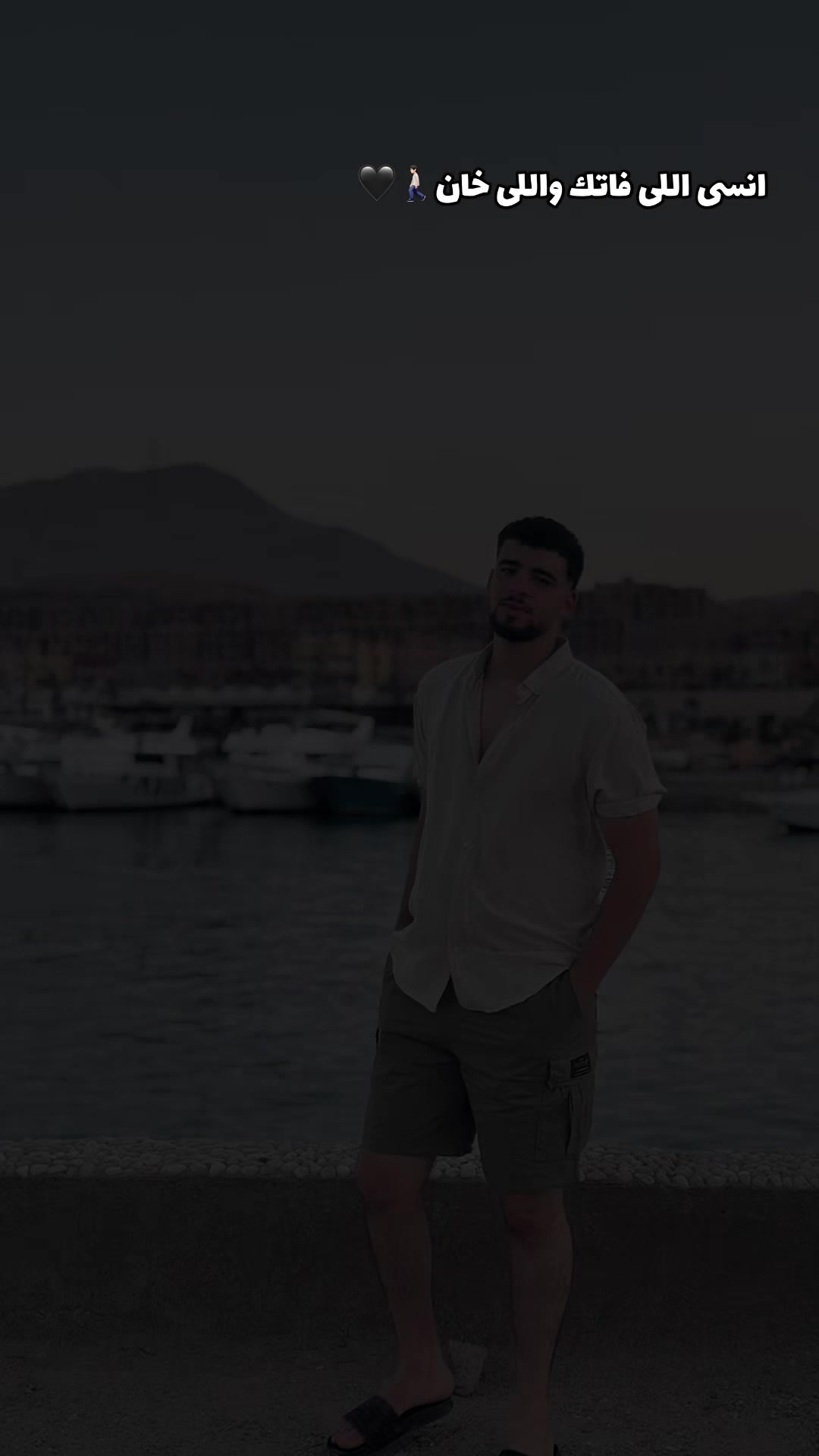 @FARES-فُاَرسٌ