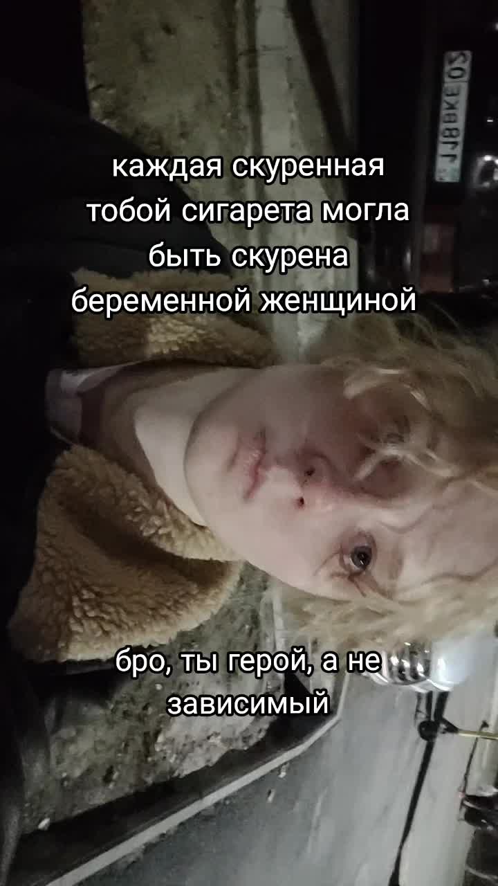 @ТГК: CallMeArisha