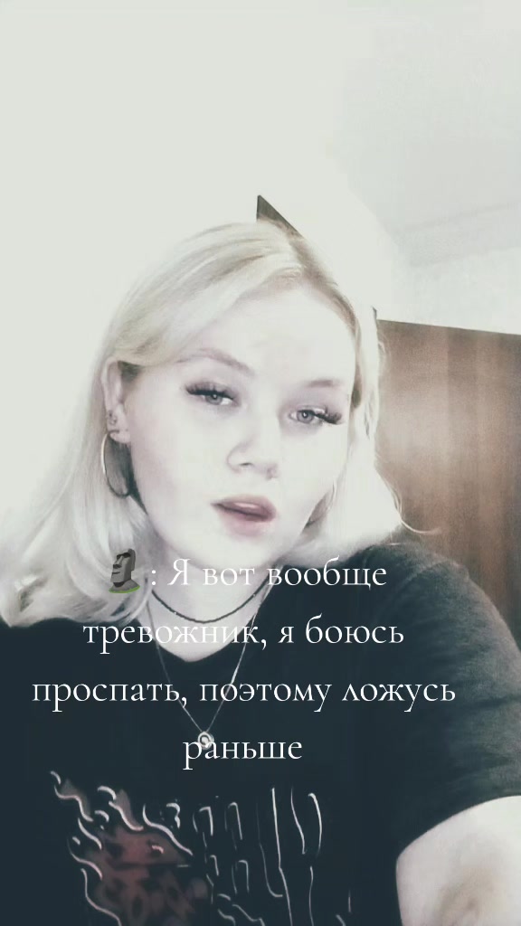 @KATERINA