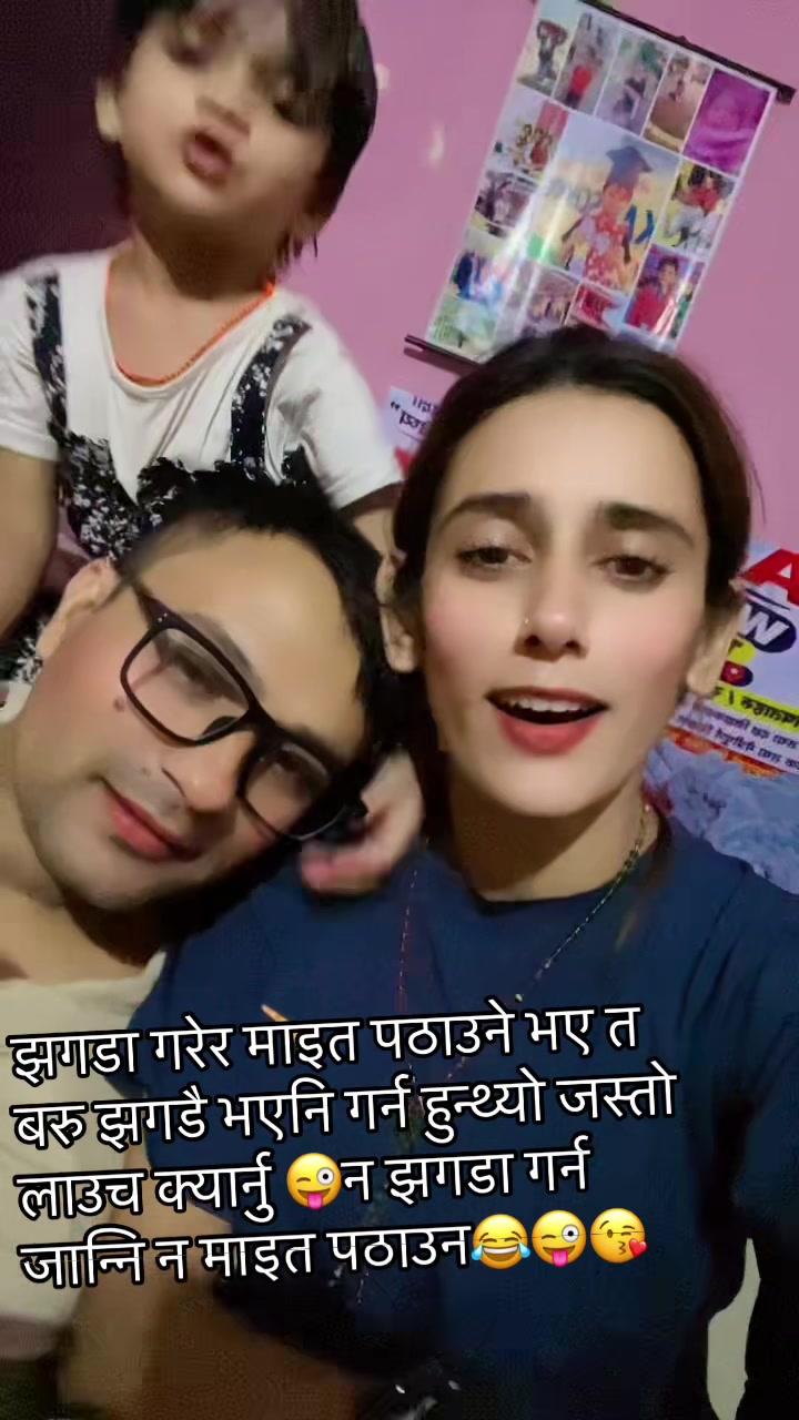 @Ganga Ban