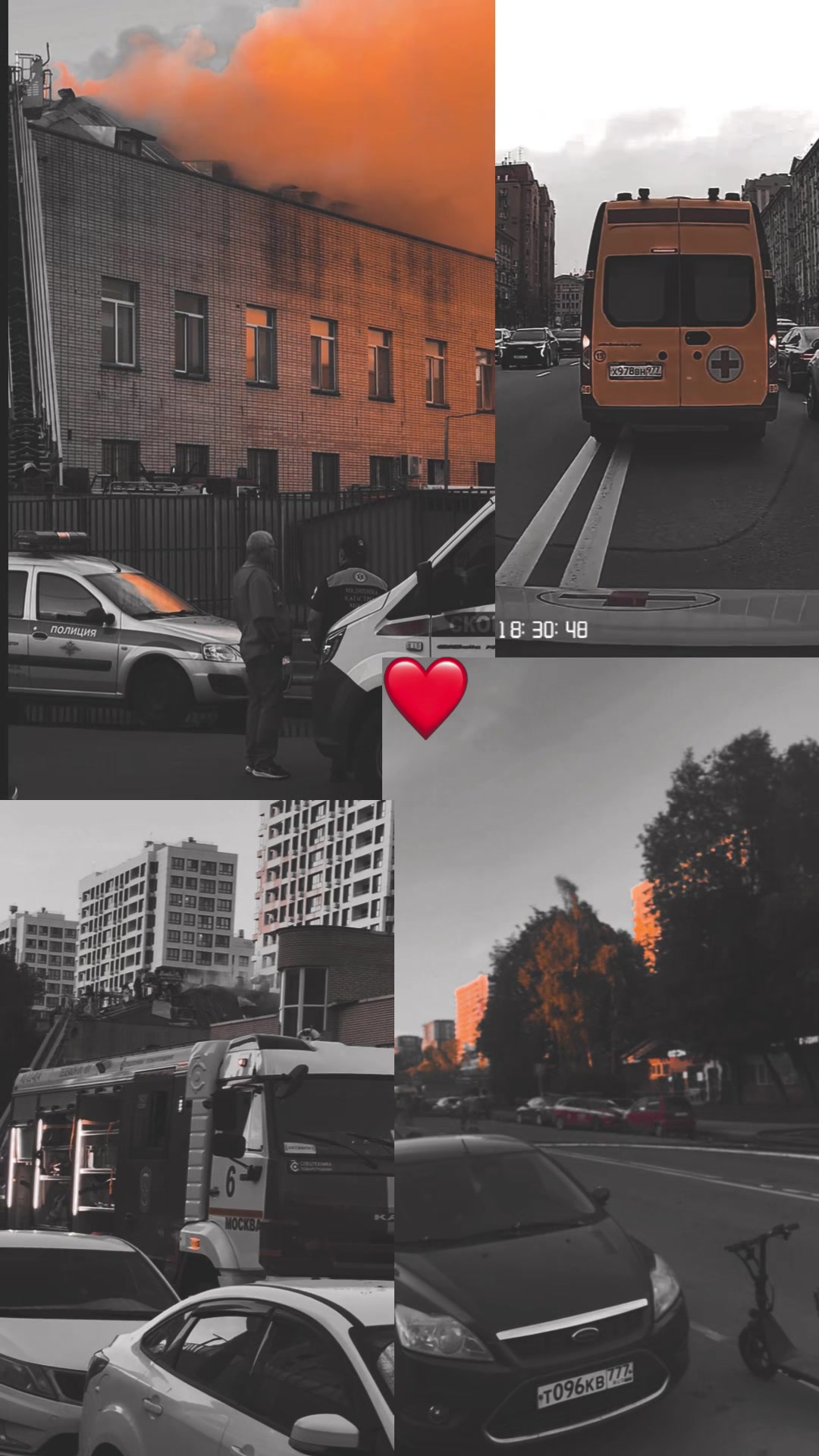 @Димасик