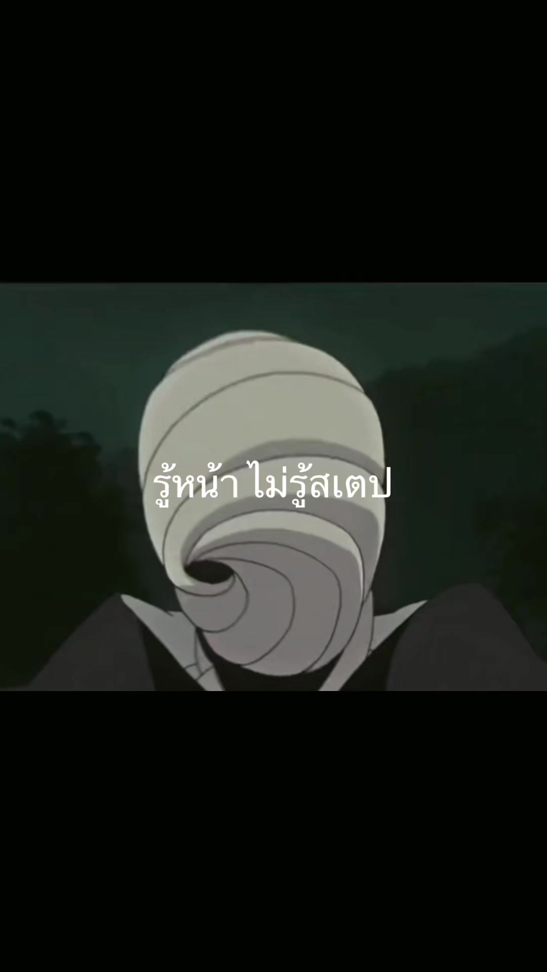 @Thanat(ช่องจริง1)