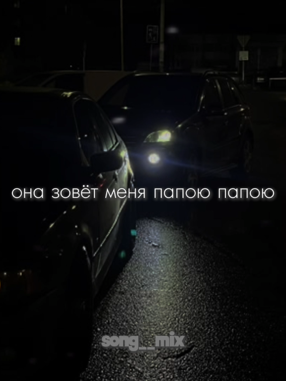 @song_mix🖤