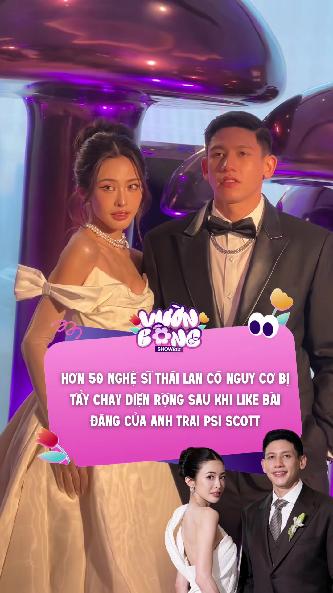 @Vườn Bông Showbiz