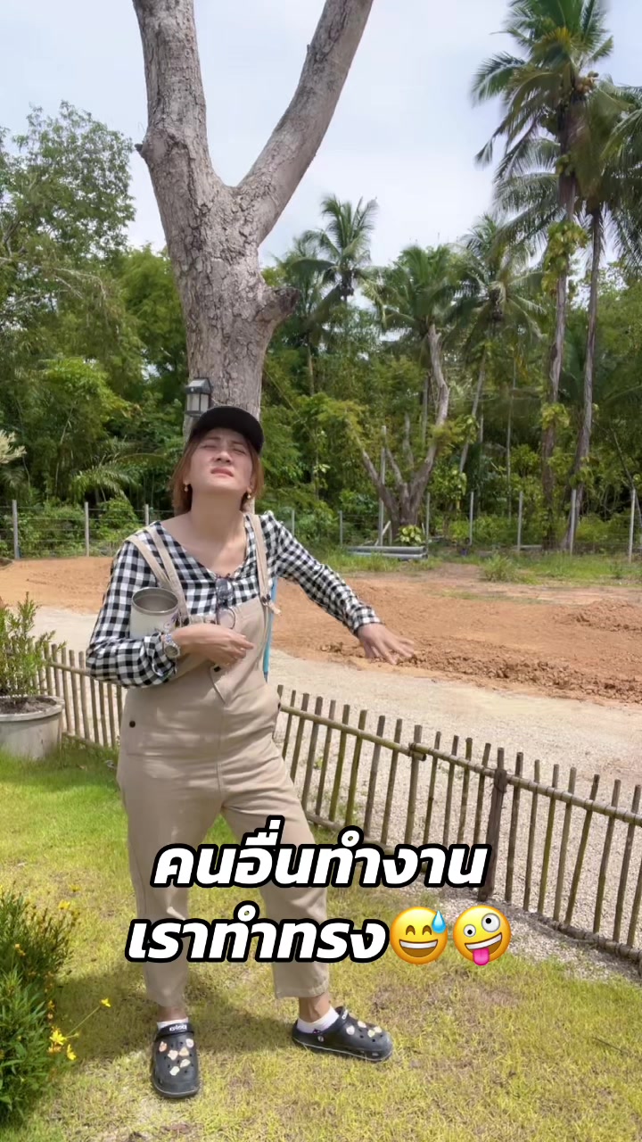 @carrycute
