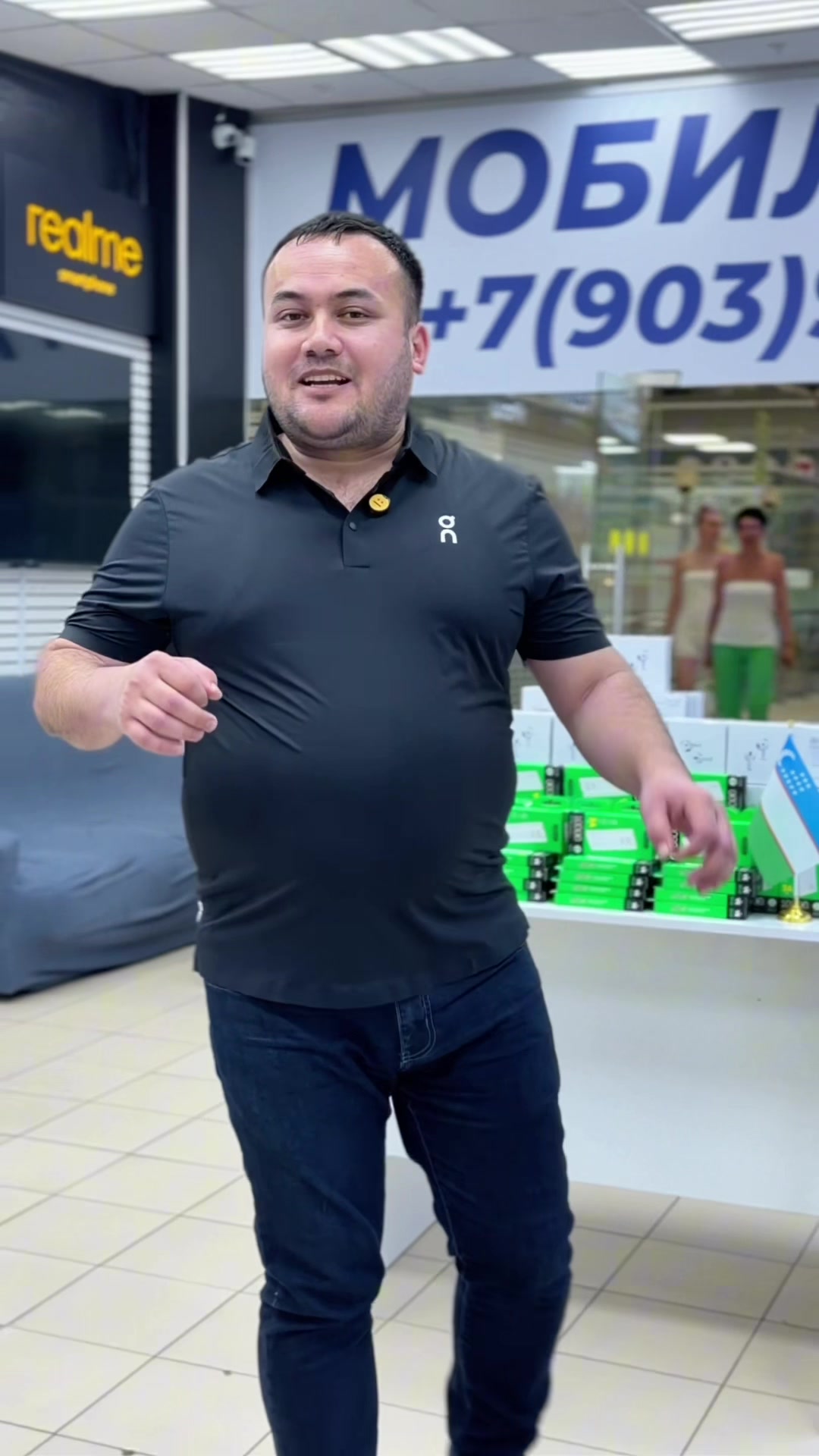 @Mobilnasiya