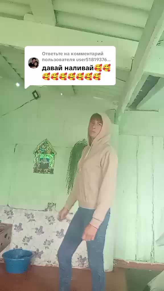 @М Н Т