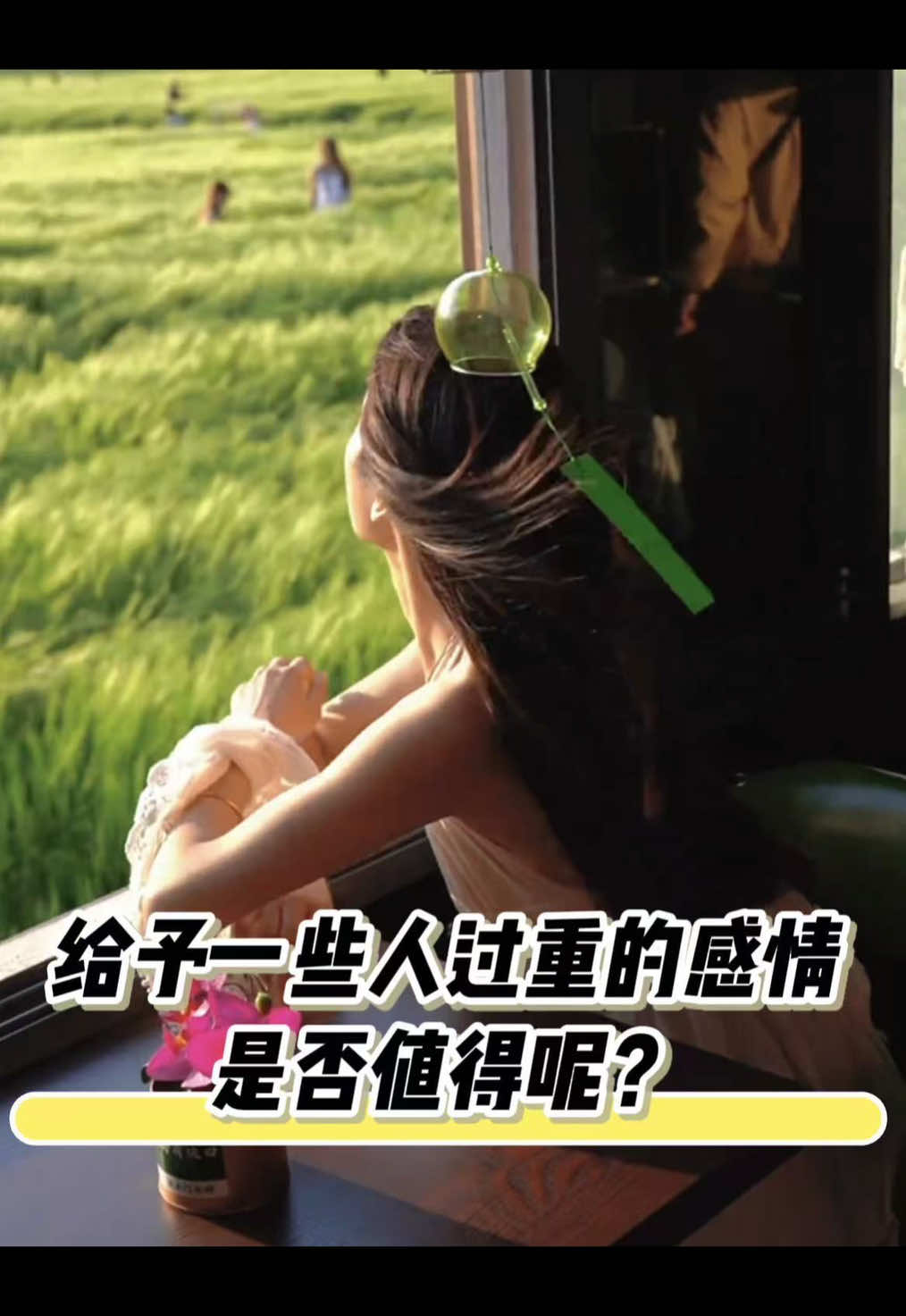 @你的电子好龟龟