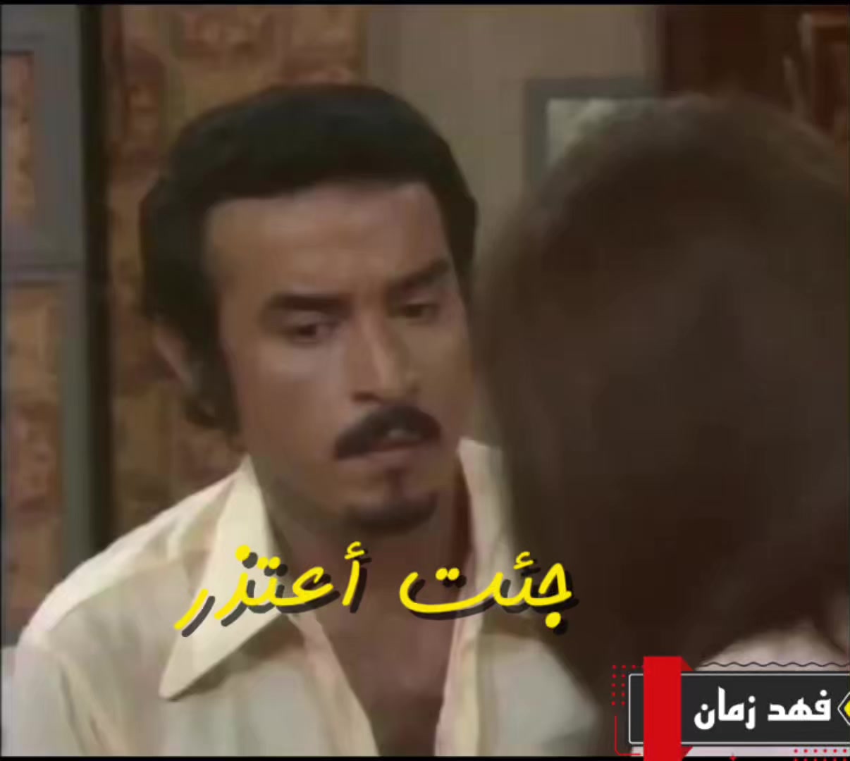 @فهد زمان