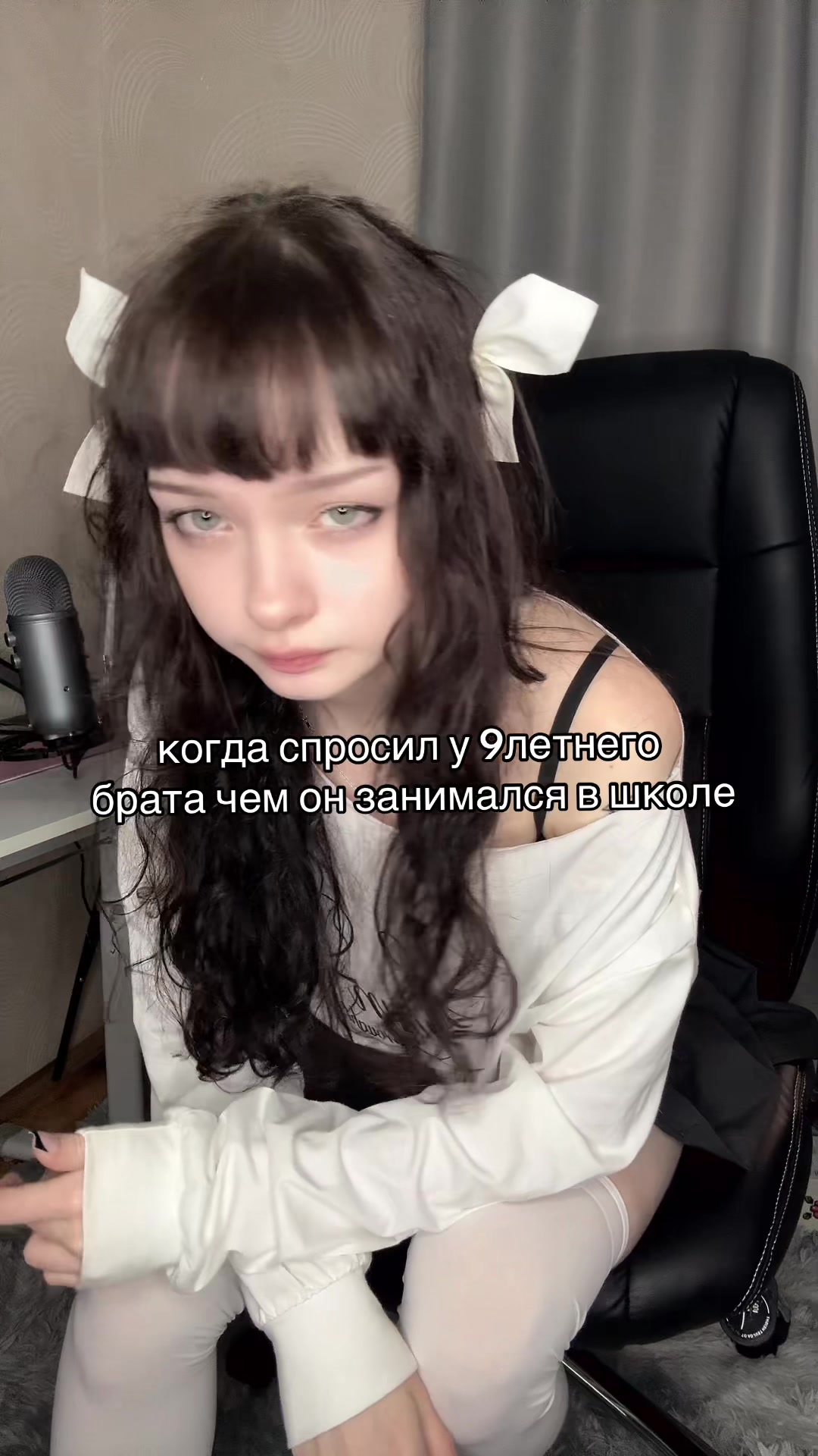 @tg: Аска любимка