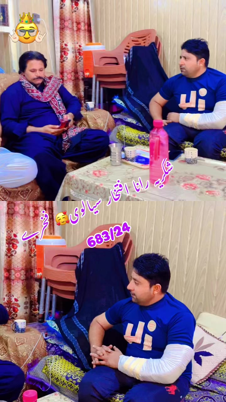 @راجپوت 24 آلا 💥