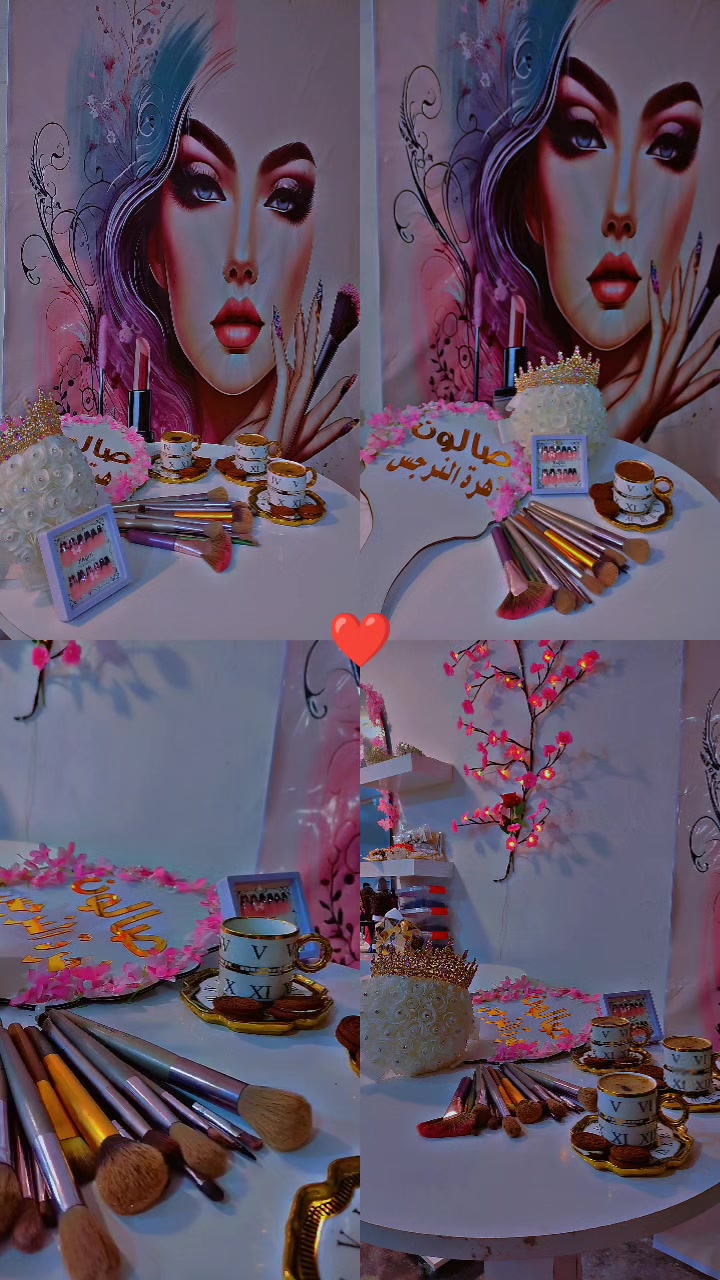 @🌸 زهرة النرجس🌸