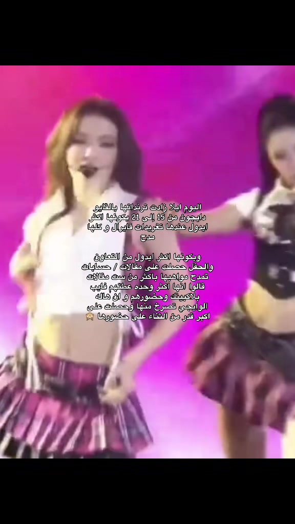 @Riiri