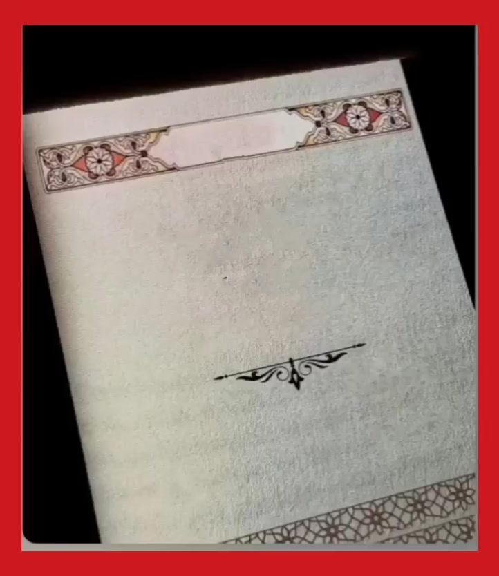 @Hayati Yağmur