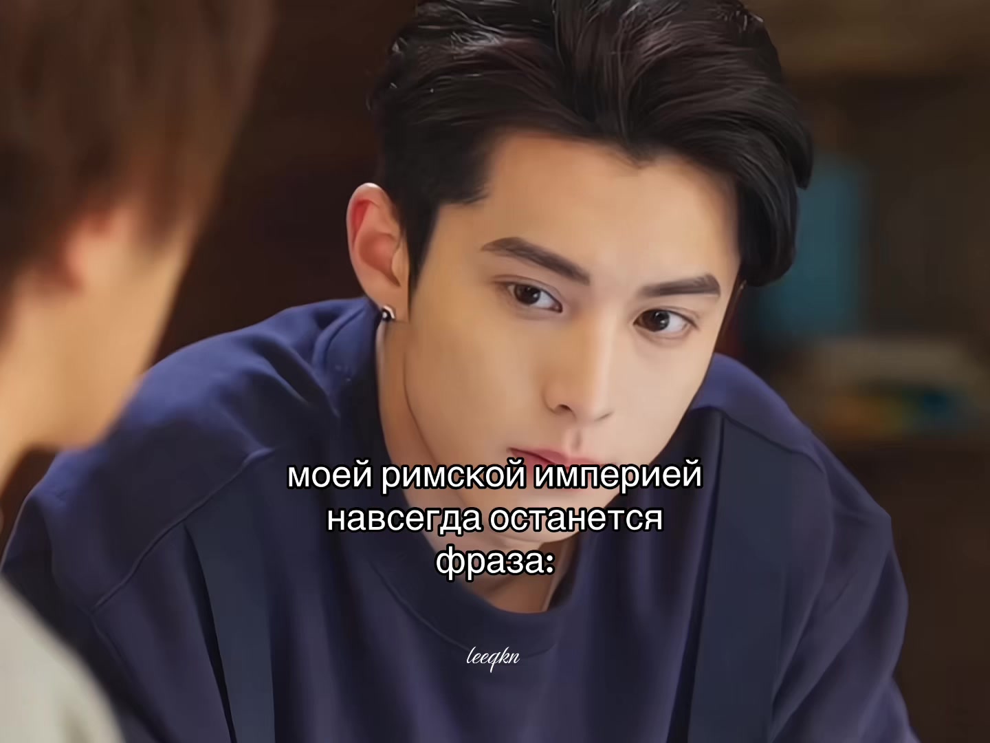 @lée