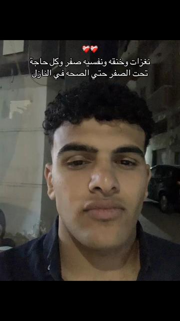 @﮼تيتو"🤙🏽