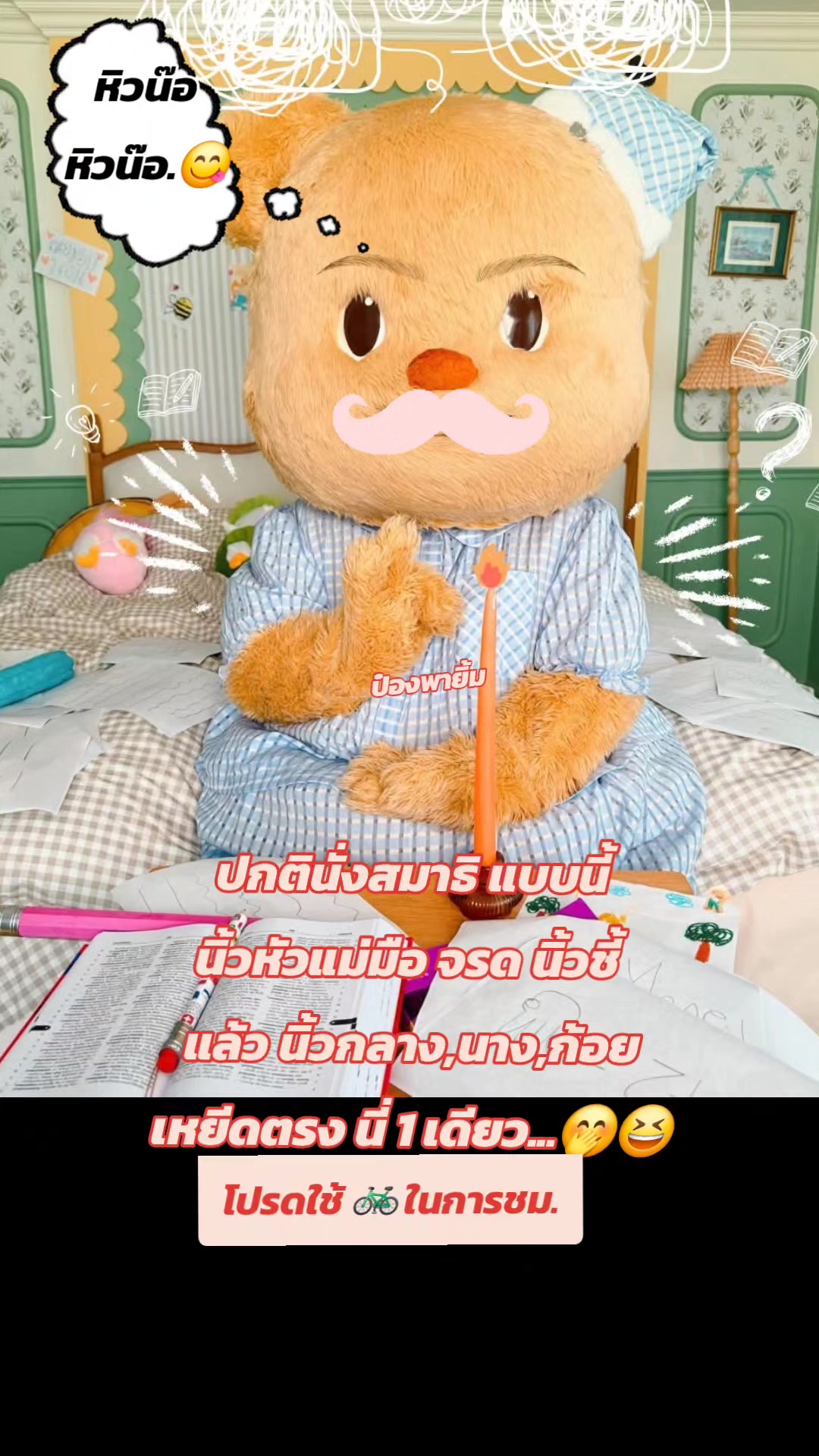 @💛❤❤💚 9999💚❤️❤️💛