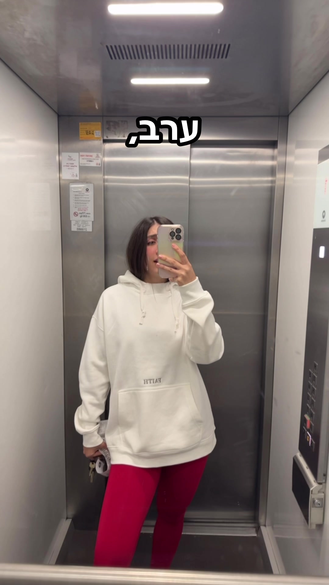 @Coach May Lushi