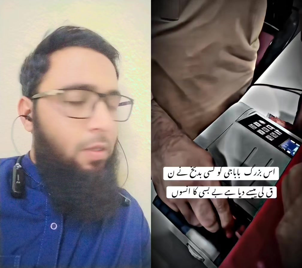 @siddique804