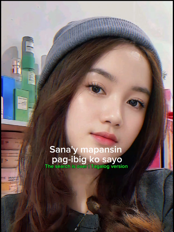 @E'den