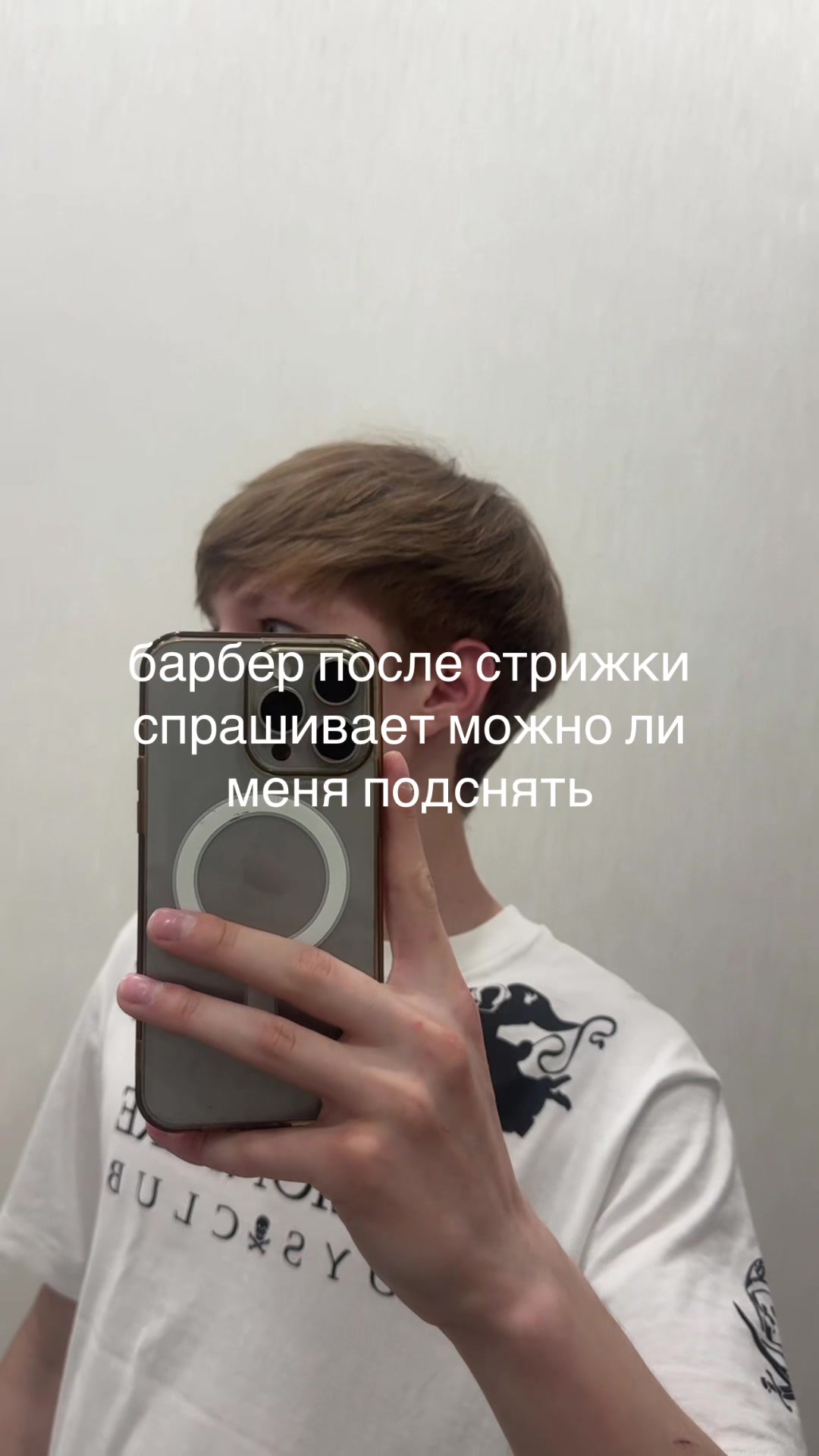 @egormorris