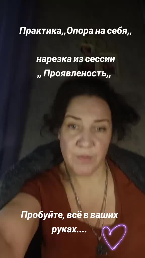 @Мир Самопознания