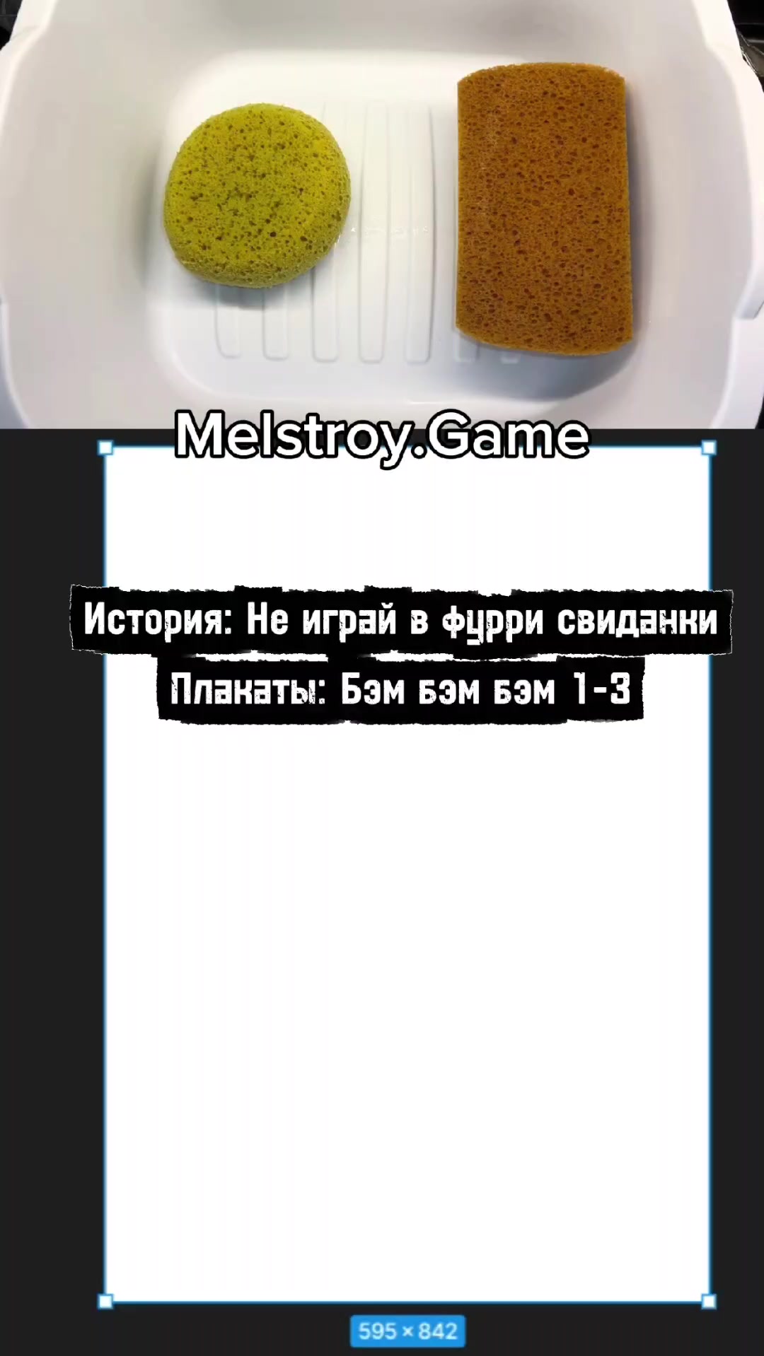 @MGE_design