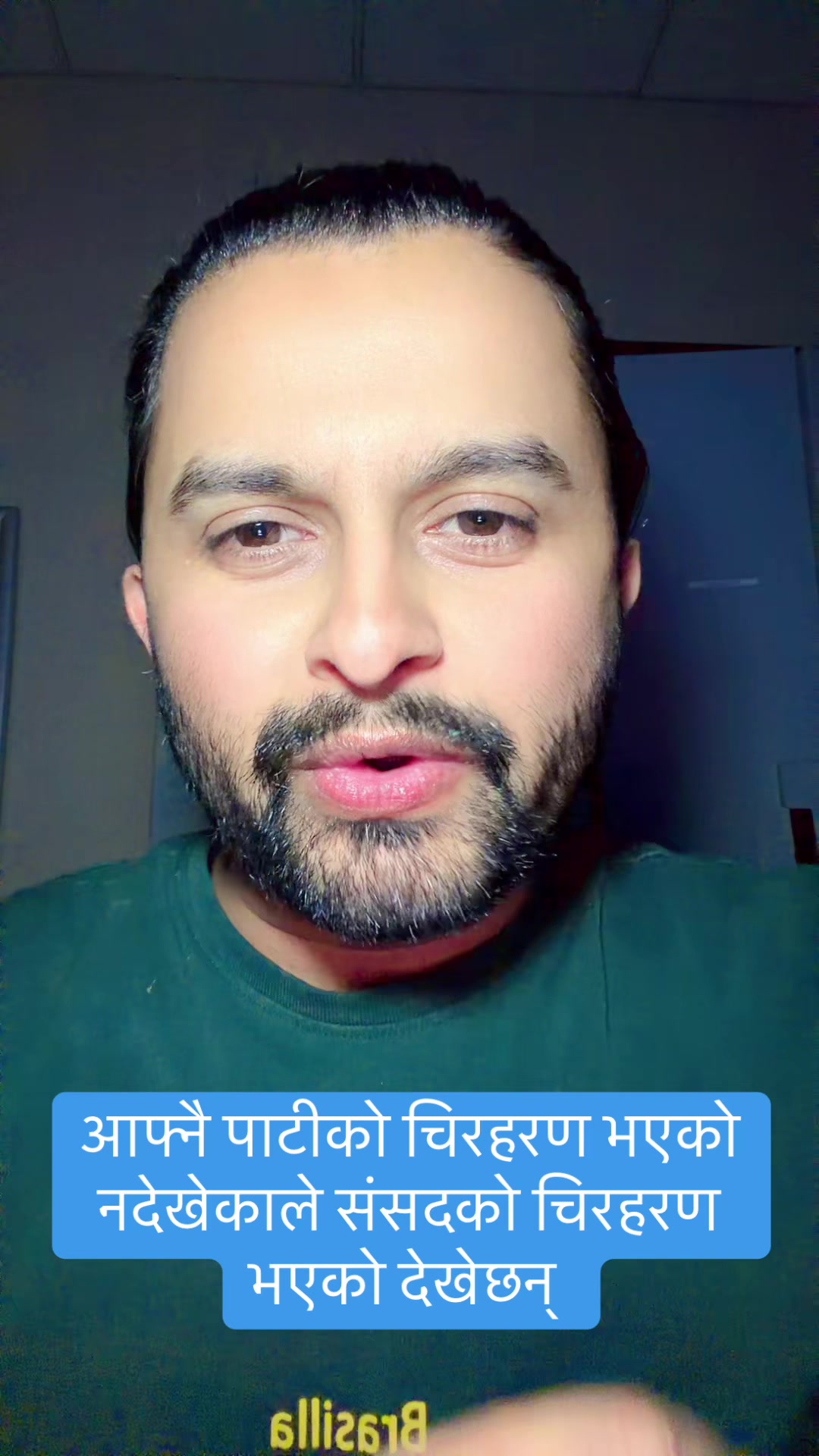 @🇳🇵Ramesh_karu