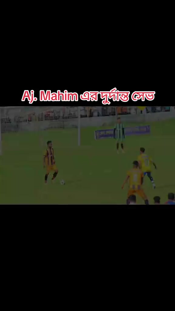 @Aj Mahin Rana