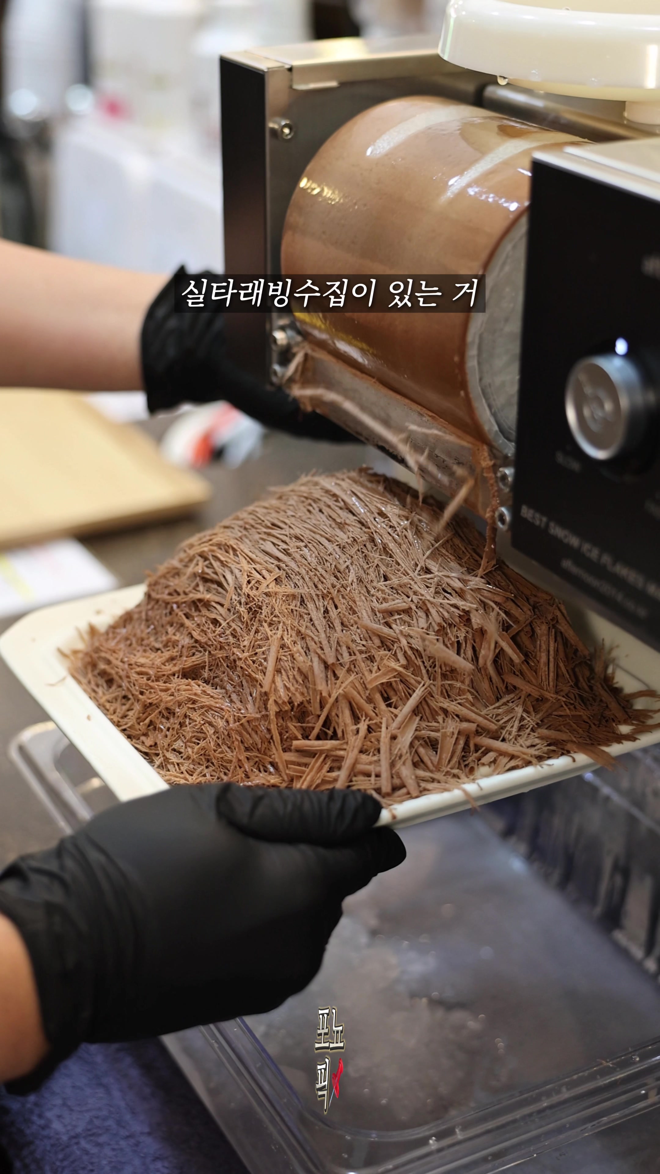 @포뇨픽ㅣ청주맛집•대전맛집•세종맛집