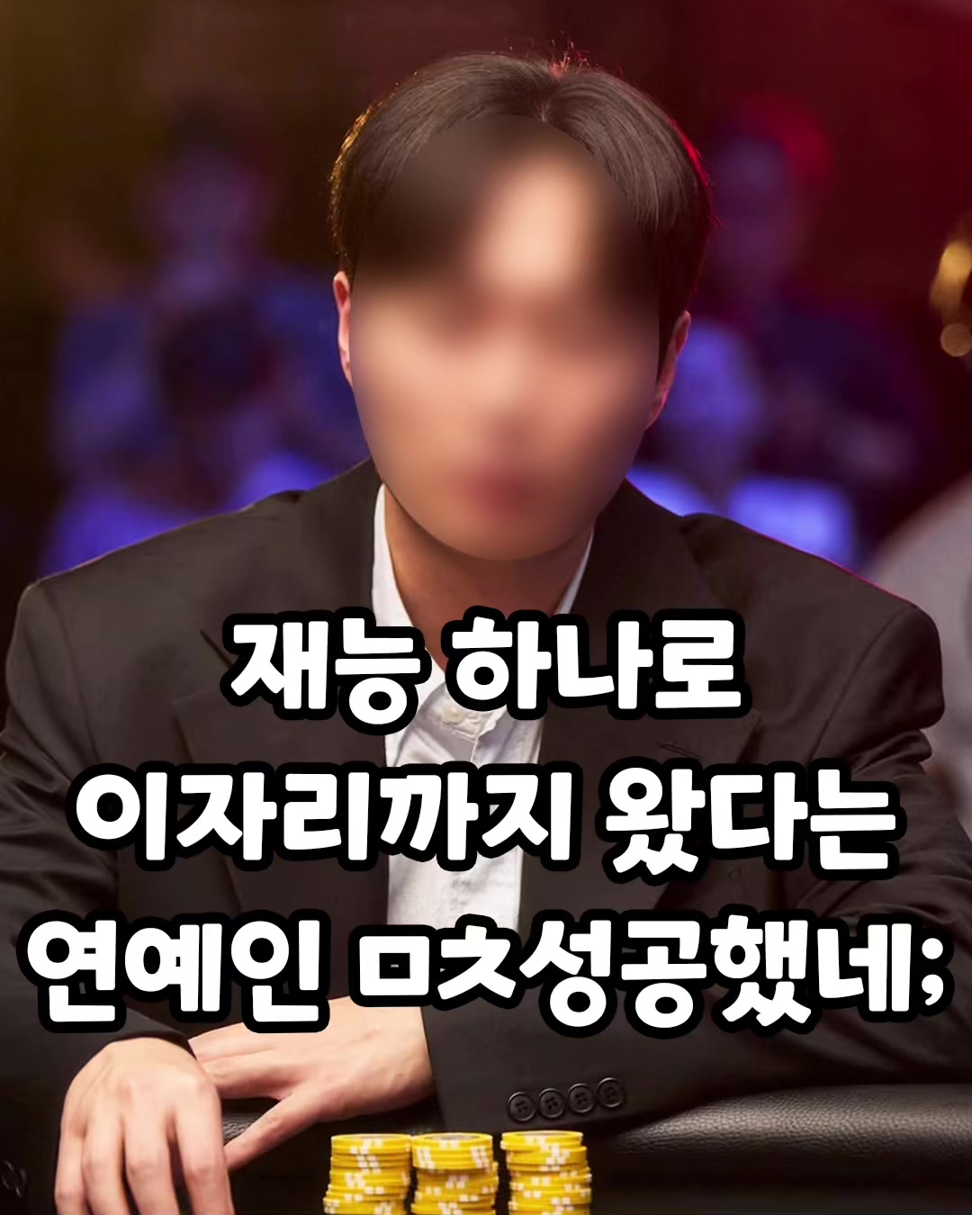 @꿀잼교실