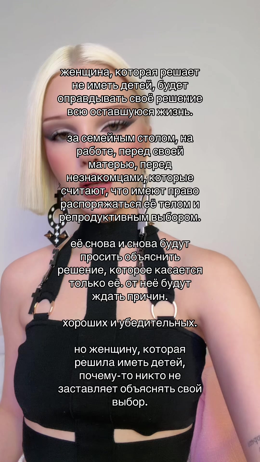 @esenia.barbie