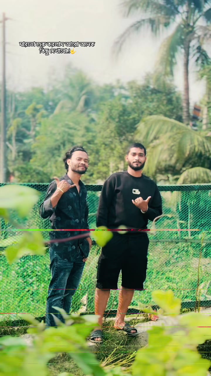 @ বি-বাড়িয়ার-ছেলে 
