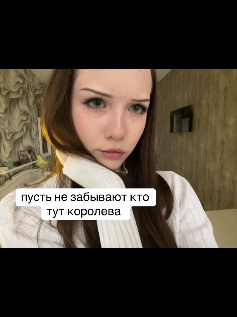 @ТГК: да не милана я