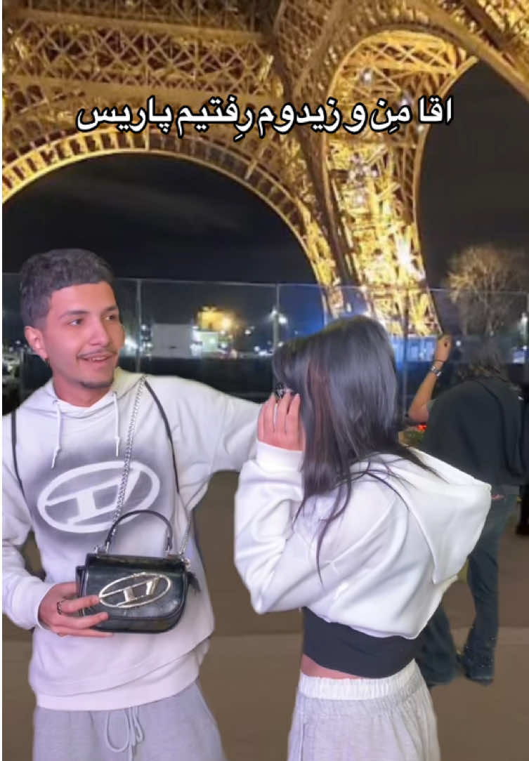 @Real Mamad