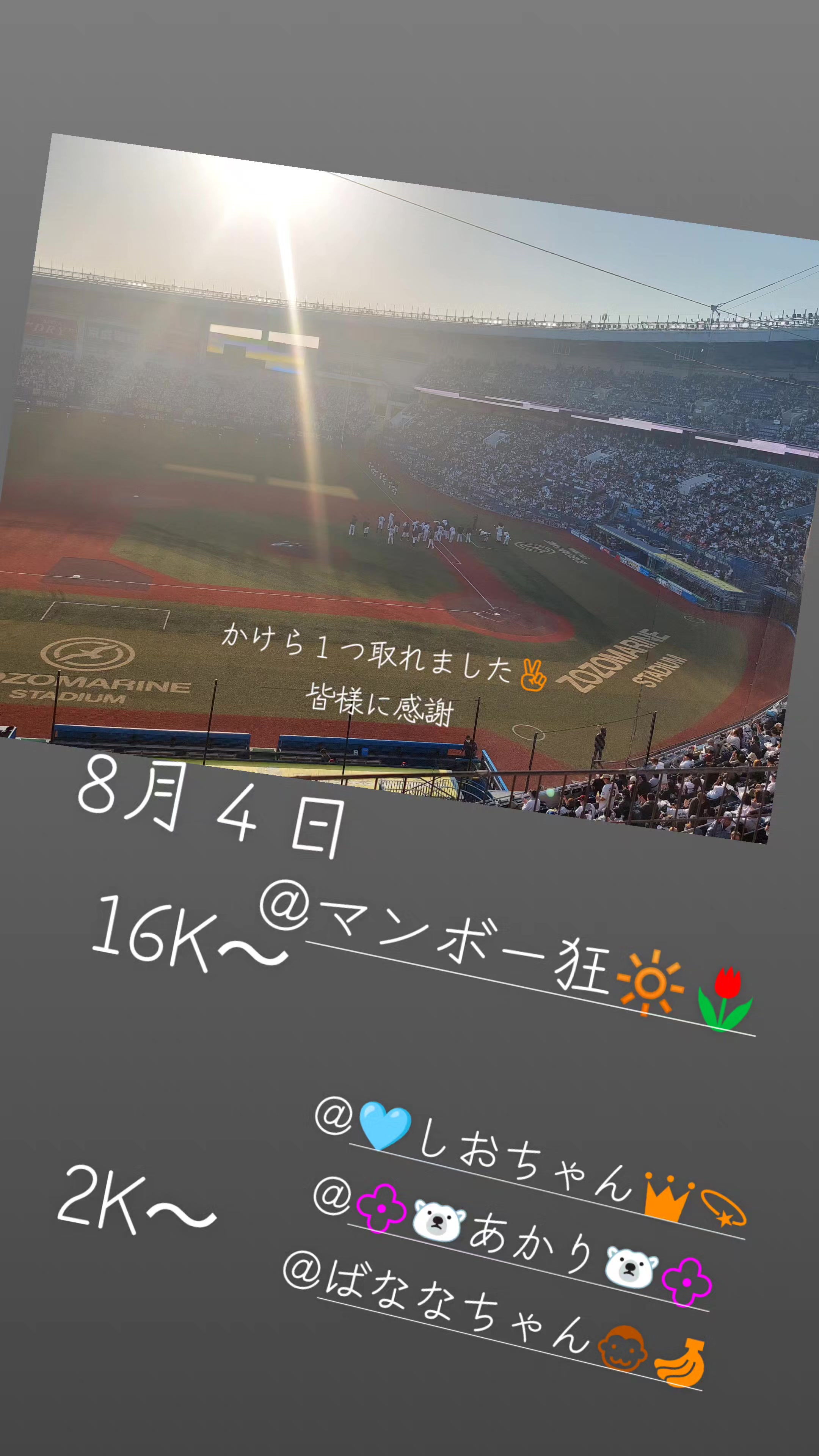 @๐๐ฆใใ๐๐ฆKim๐๐ฆใญใ ๐๐ฆ