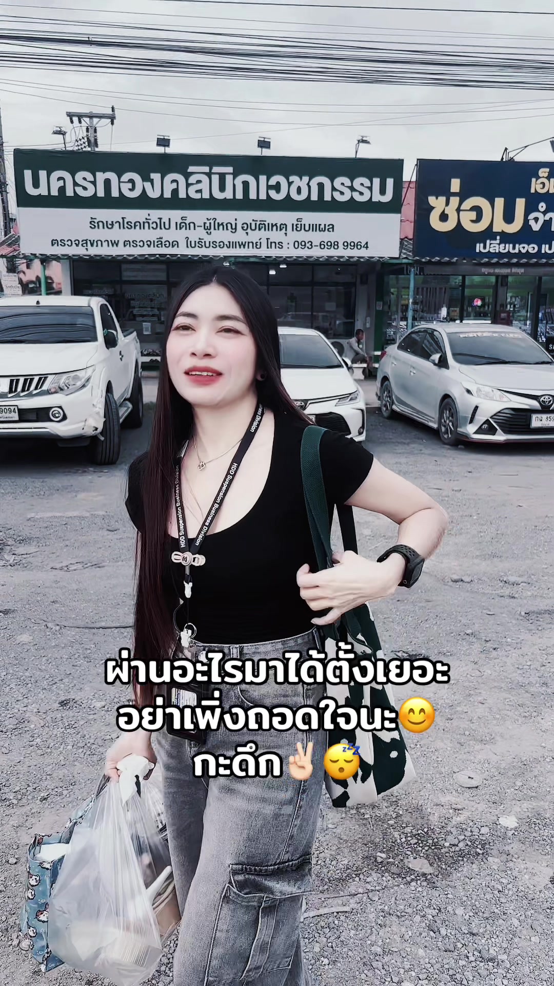 @๐๐บMeaw๐บ๐