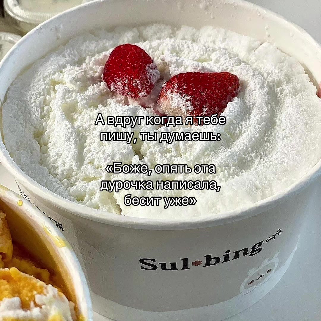 @ღ ʏᴇʜᴏʀ ღ