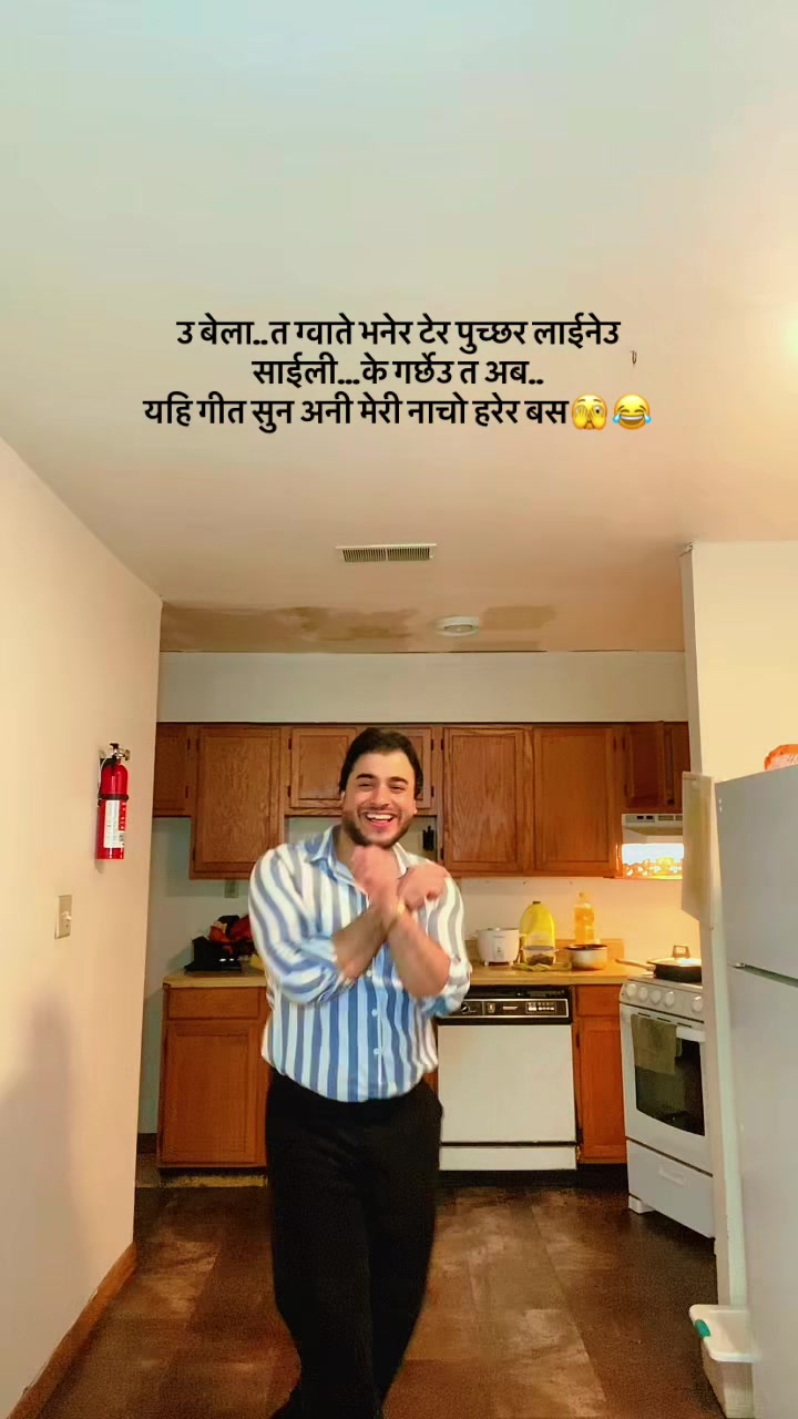 @Thamman Bahakari 👱♂️