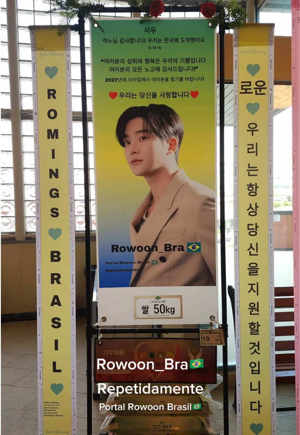 @Rowoon_Bra🇧🇷