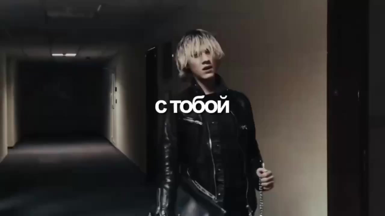@viral кид✌️🩷