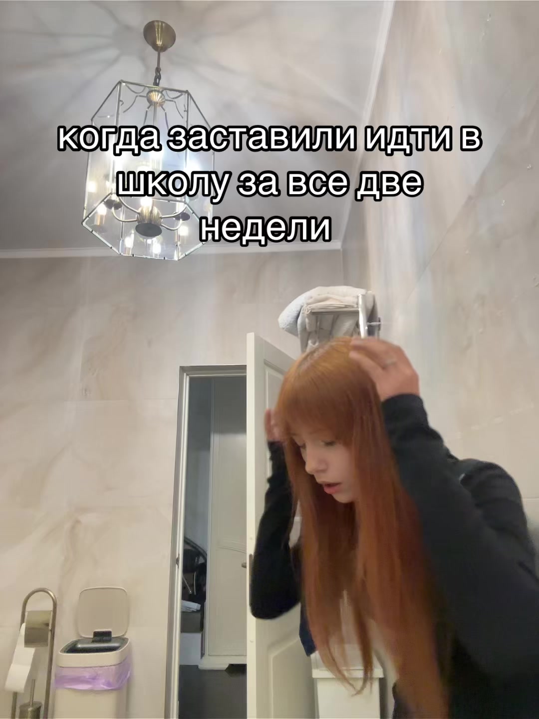 @lisa свинья ᛉ