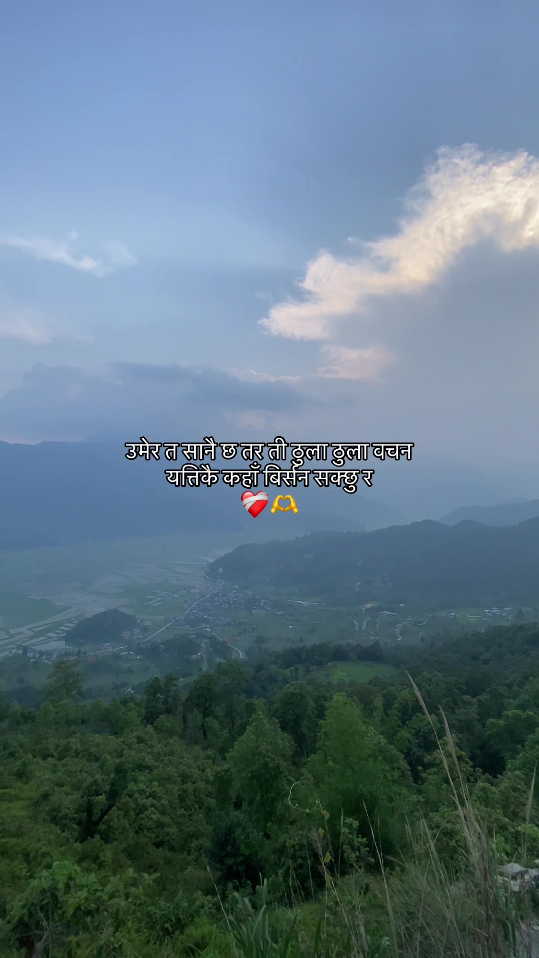 @Mr_ Chhetri🇳🇵