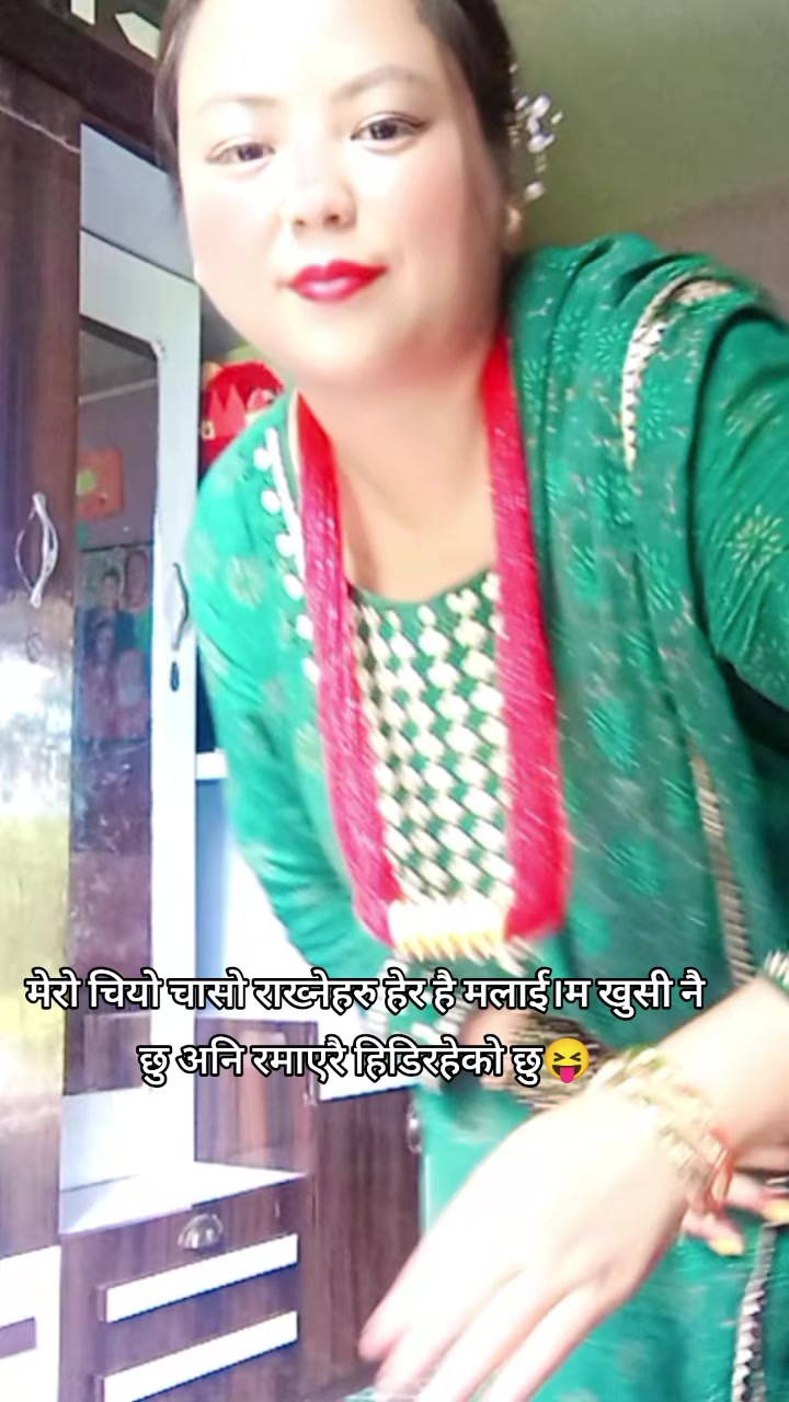 @Bimala upreti