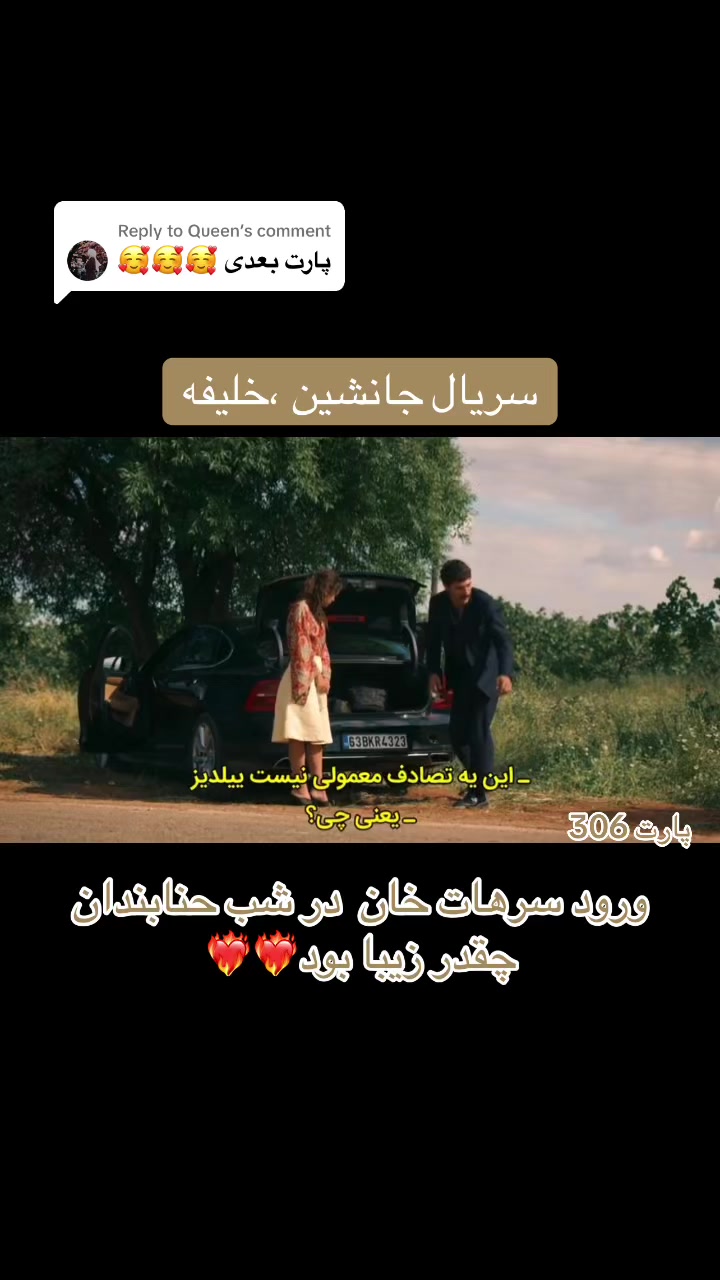 @سریــال تایـــم🎞️