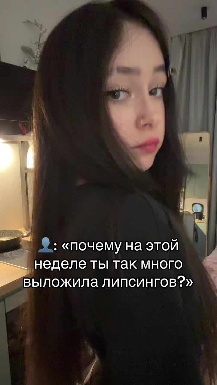 @алисвекс