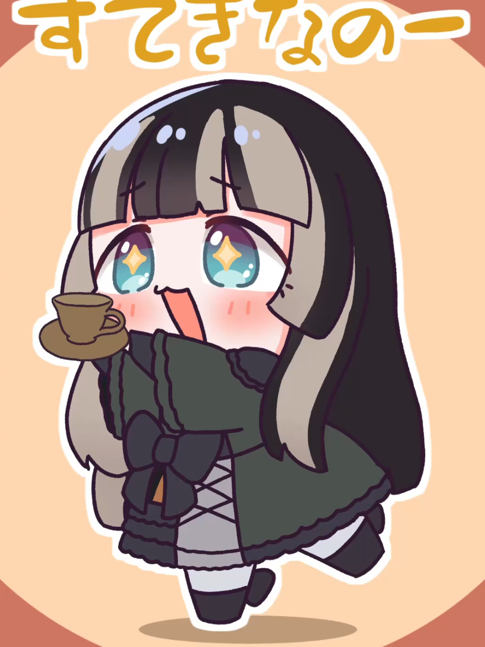@儒烏風亭らでん